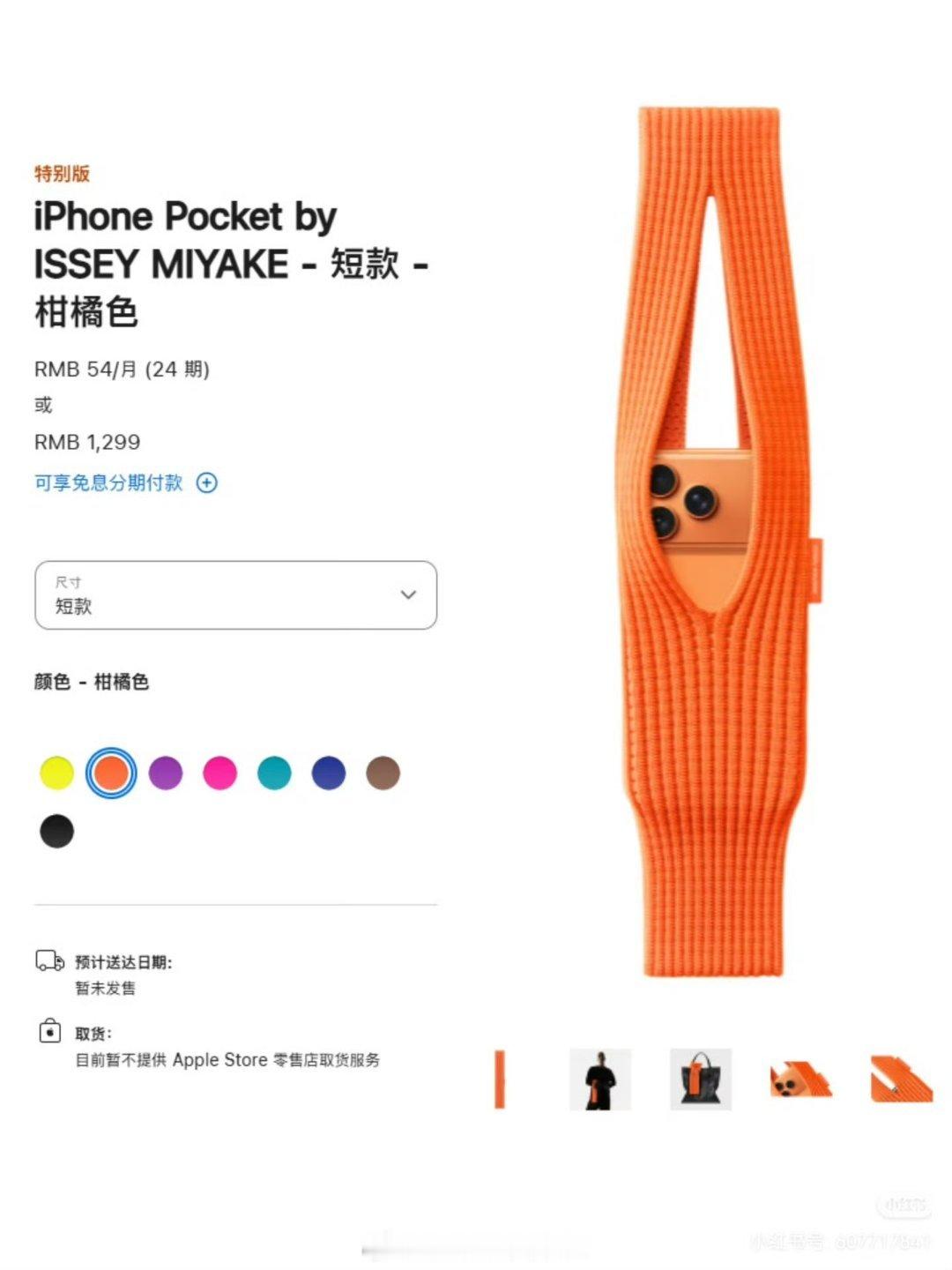 乍一看这热搜，还以为dji要迎来最强竞争对手的挑战了呢好家伙，原来出了个擦poc