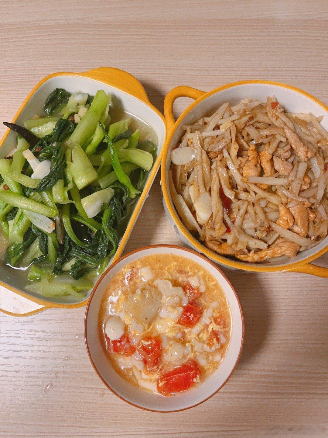 #七点以后禁食带给我的变化#晚饭早点吃真的好处多，最好8点之后就不要吃东西了！ 