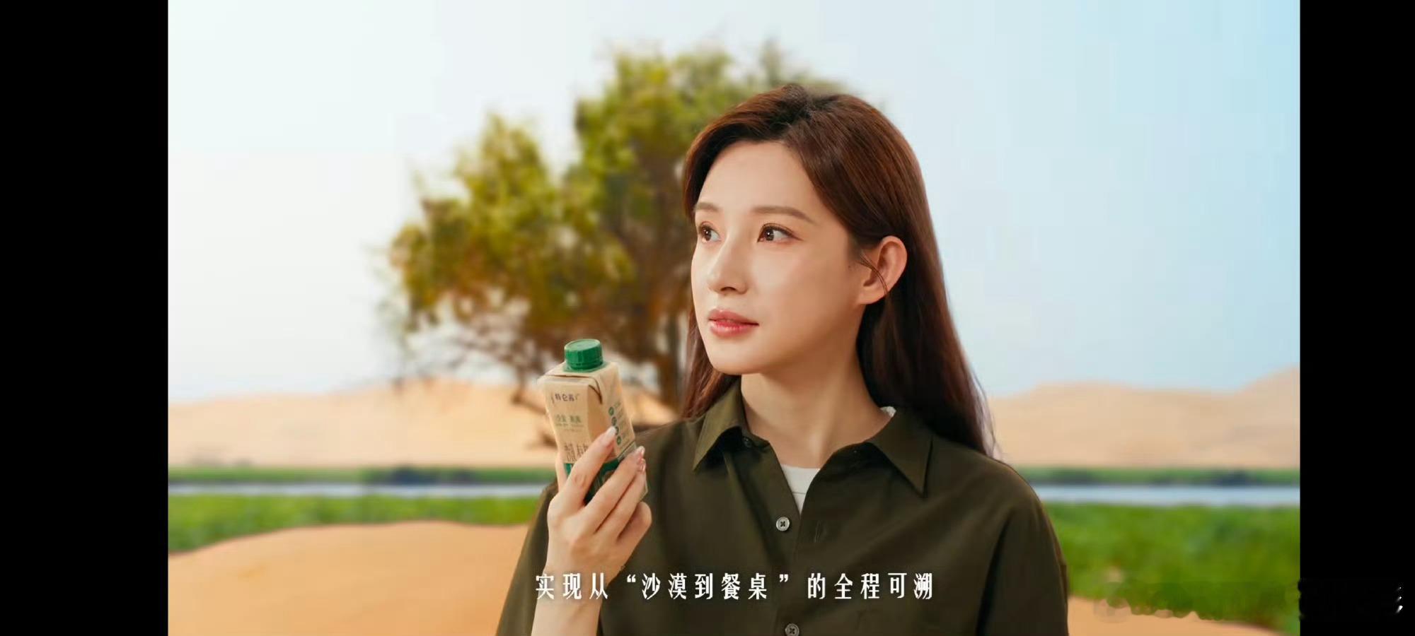 特仑苏会员日大馈赠  看完《乌兰布和沙漠有机白皮书》内容片，内心满是触动🎬。它