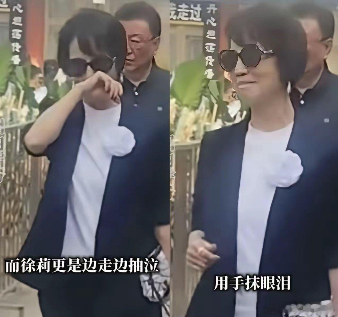 敬一丹的追悼会上，哭的最伤心的不是丈夫王梓木，也不是女儿王尔晴，而是她的同事兼知
