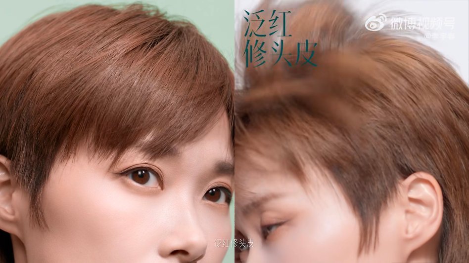 李宇春三生花品牌全球代言人        看到李宇春成为三生花品牌全球代言人，我
