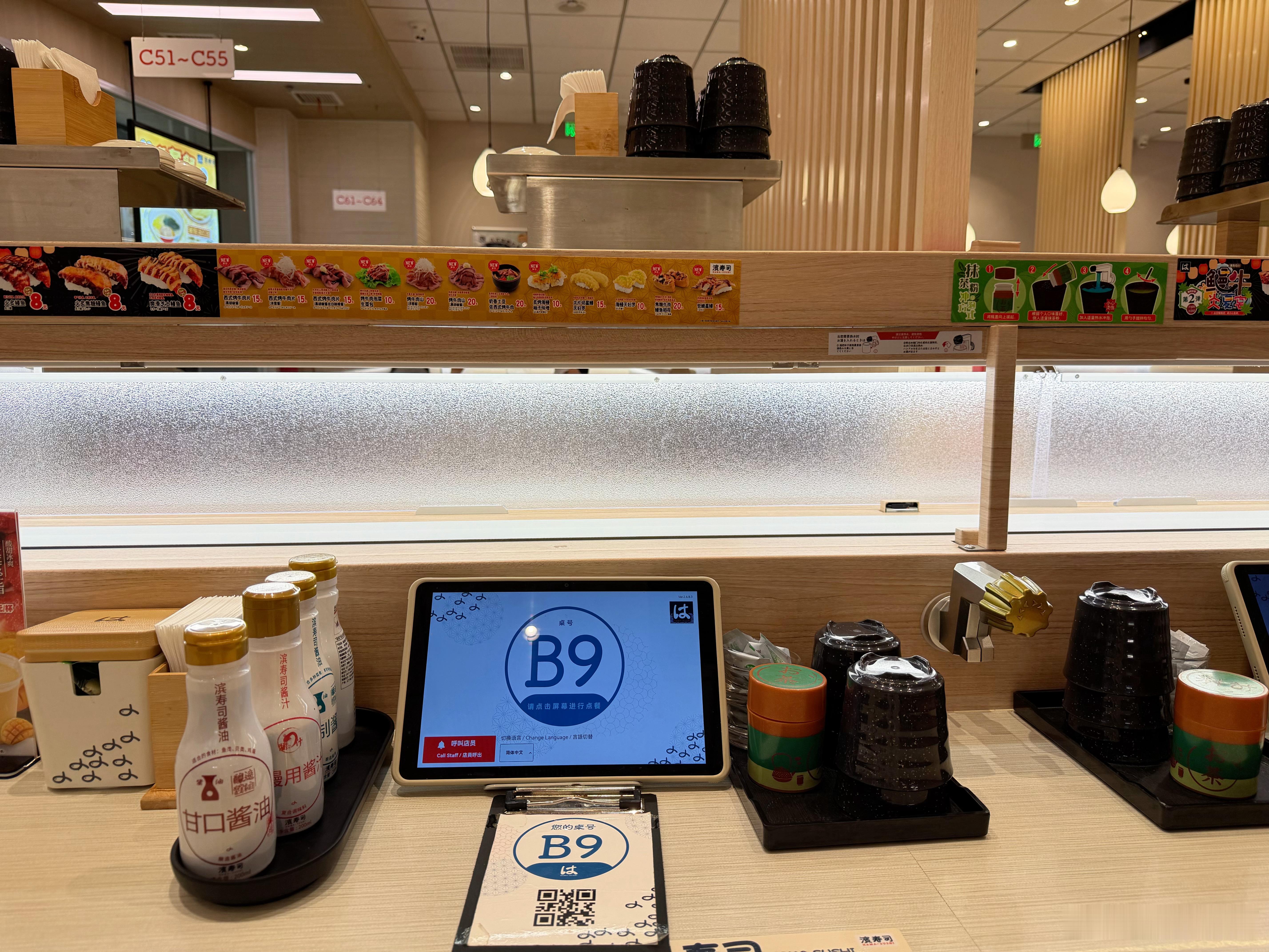 抵达工位！🤤 