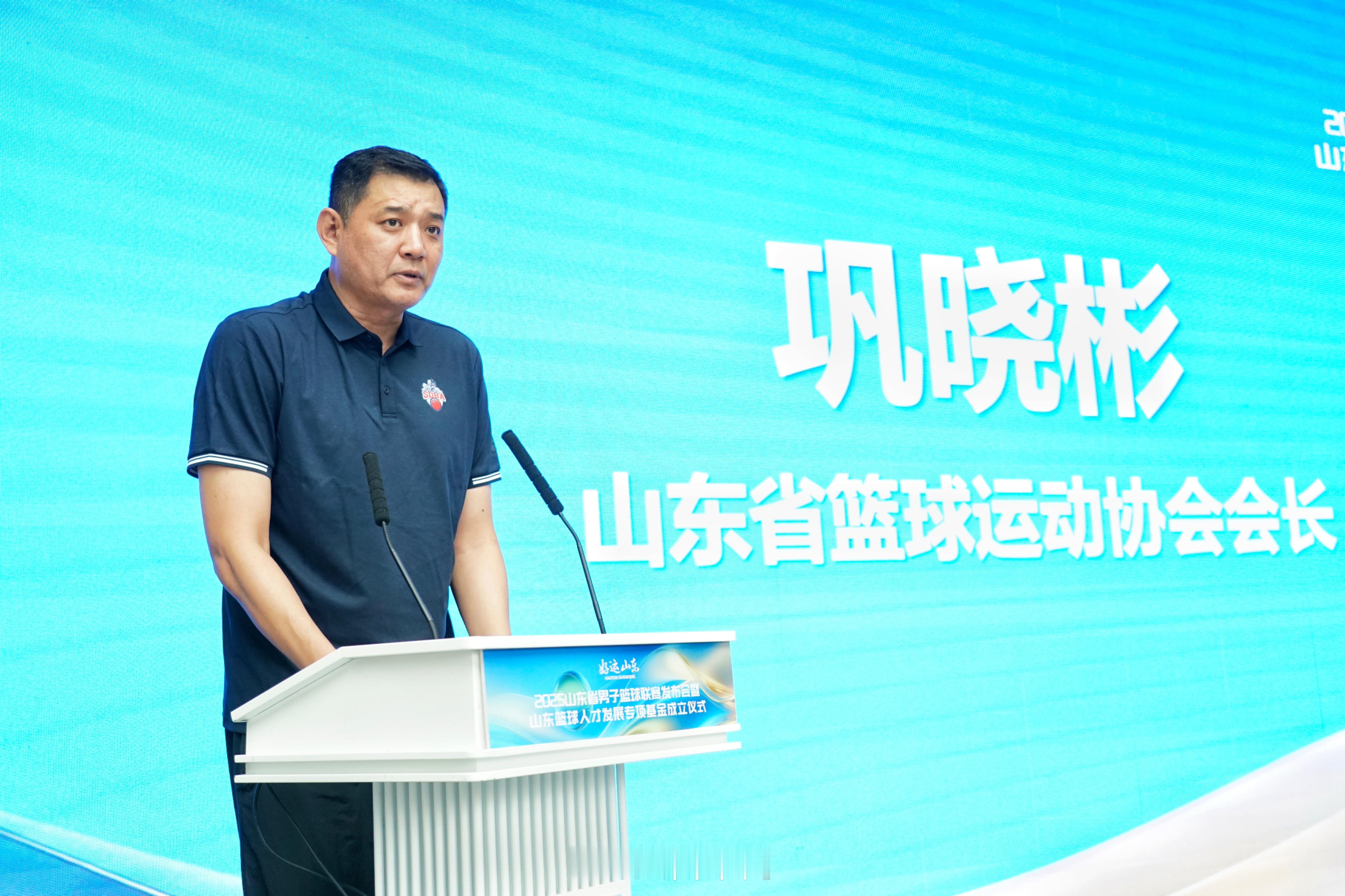 山东打造业余篮球赛事天花板 已经连续成功举办了三届的山东省男子篮球联赛重磅升级！
