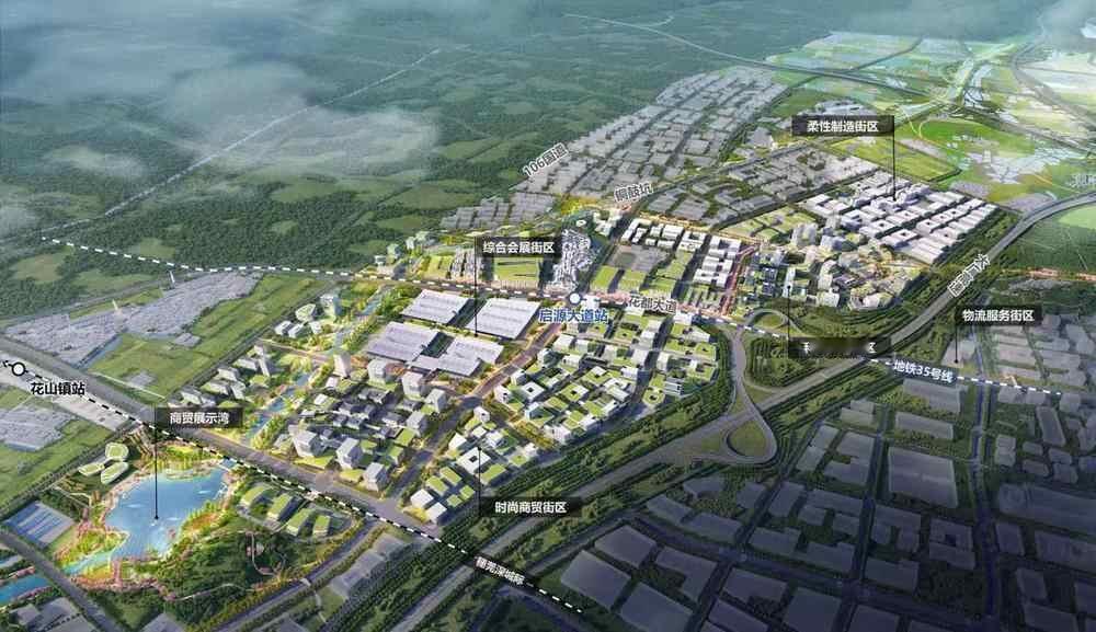 花都准备在花山建设一个广州国际商业港，目标是成为一个永不落幕的广交会。当然，其中