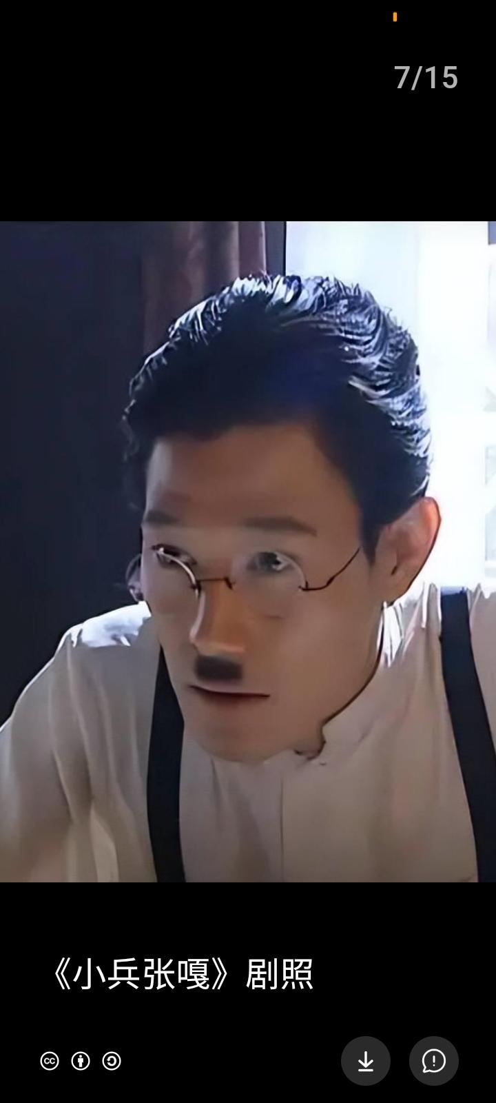 日本演艺家，鬼子专业户中国人民好朋友他主演很多抗日战争电影这是他主演的《小兵张嘎