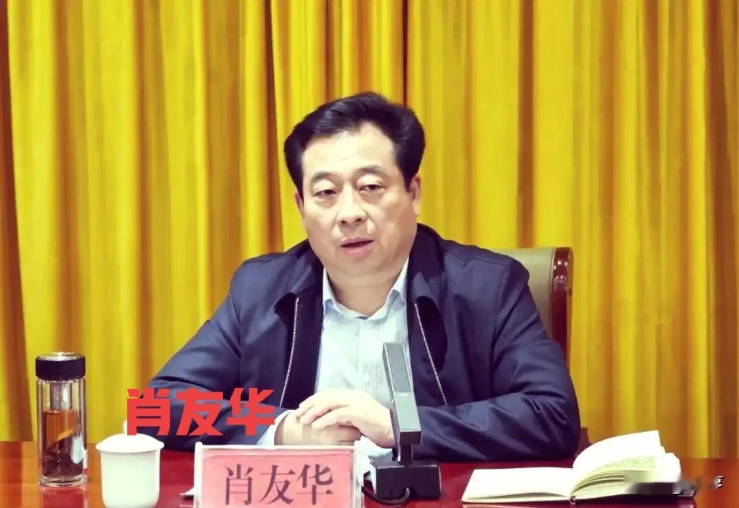 懂账的财政干部栽在城建上！菏泽市委常委肖友华被查，晋升常委仅10个月
 
中央纪