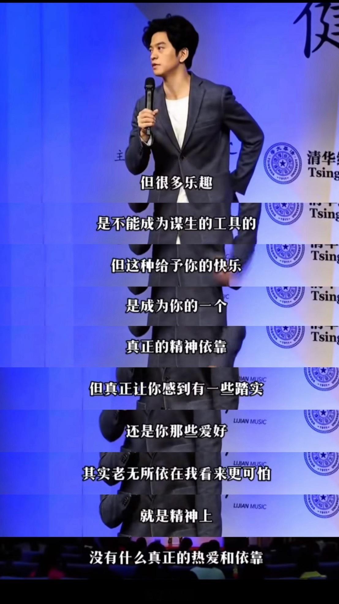 前几天，和友人聊天，说起现在爱看的自媒体内容，我们都喜欢看一些真实细碎的普通人的