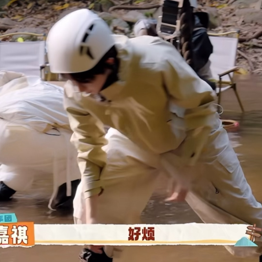 臭石头 烦到我老婆了！ 