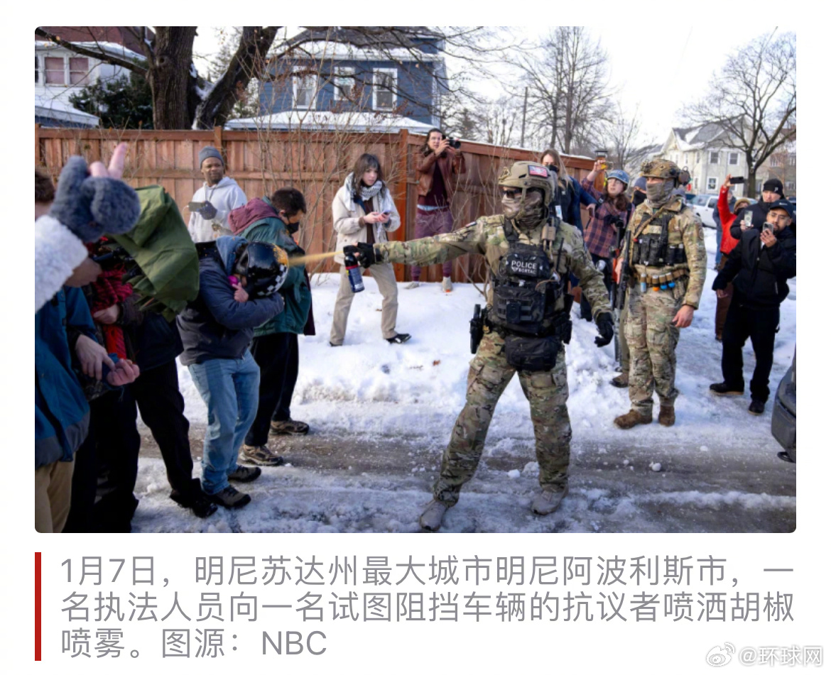 #美国国土安全部陷入停摆#【快讯！美媒：移民执法行动遭强烈反对之际，美国国土安全