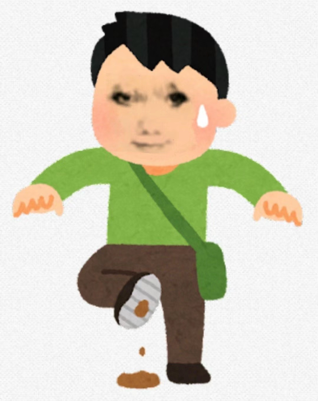 分享新鲜表情包 ​​​