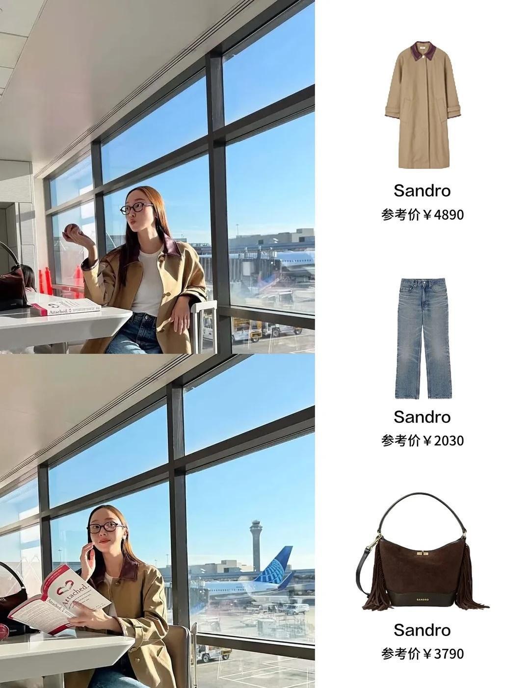 毛毛的机场ootd，秋冬老钱风穿搭模板
今日份机场穿搭 老钱风的代表人，毛毛太会