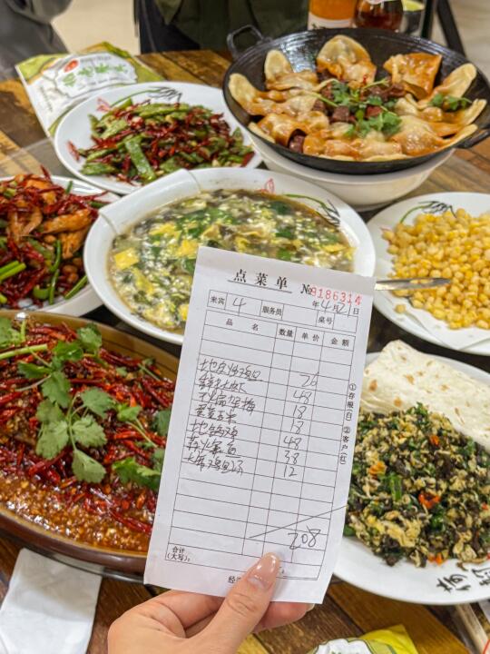 庆云桥一这家！！家门口的小聚点！