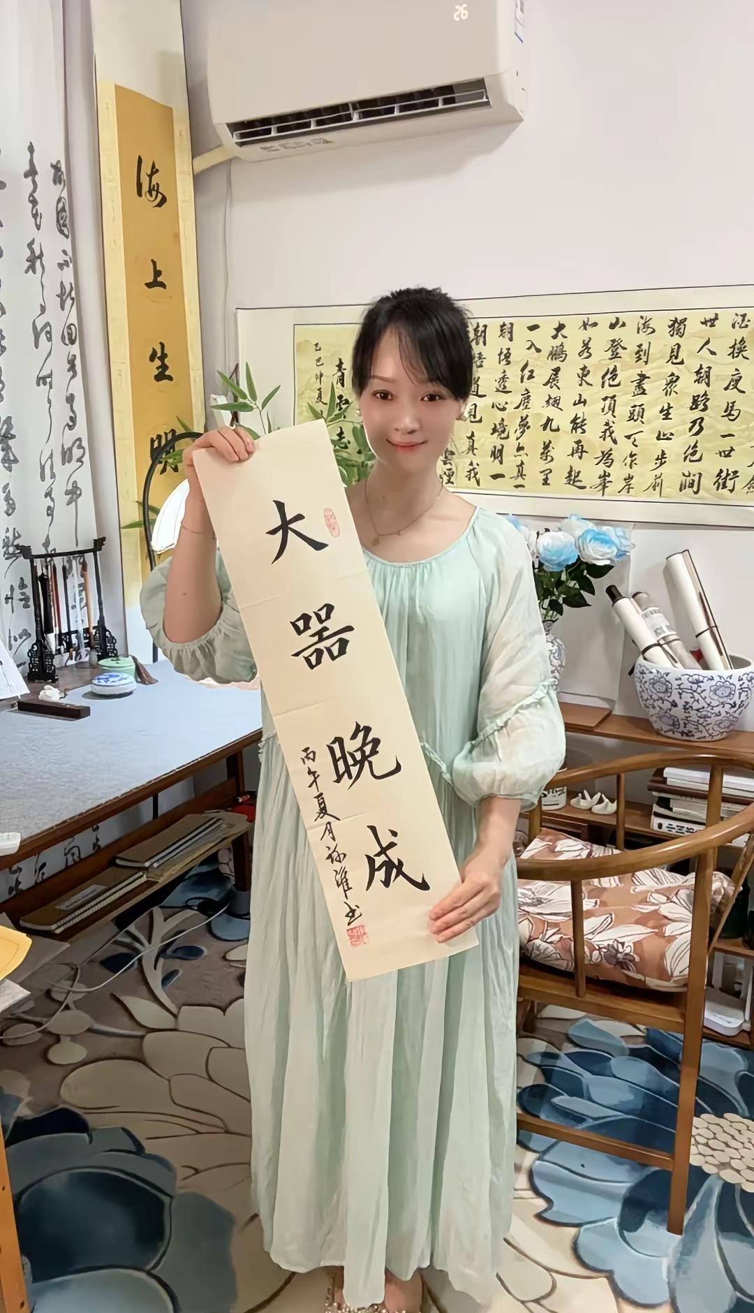 世间成功从没有统一的时间表。大器晚成，不是落后，而是厚积薄发。希望我的孩子，不惧