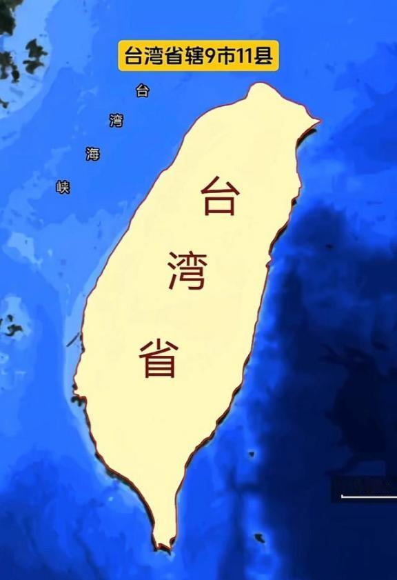 两岸都能认可的台湾问题解决办法出现了。一个小伙提出一个解决台湾问题的方案：让支持