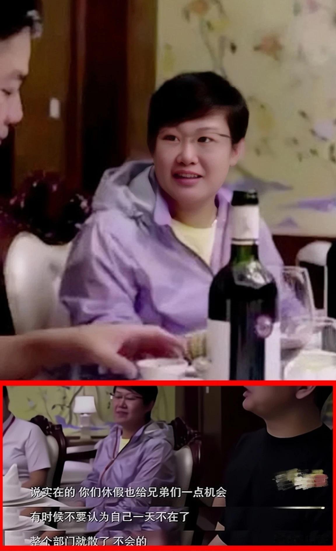 2017年某天，刘强东组织了一次员工聚餐，酒席间，美女副总裁突然说了一句不合时宜