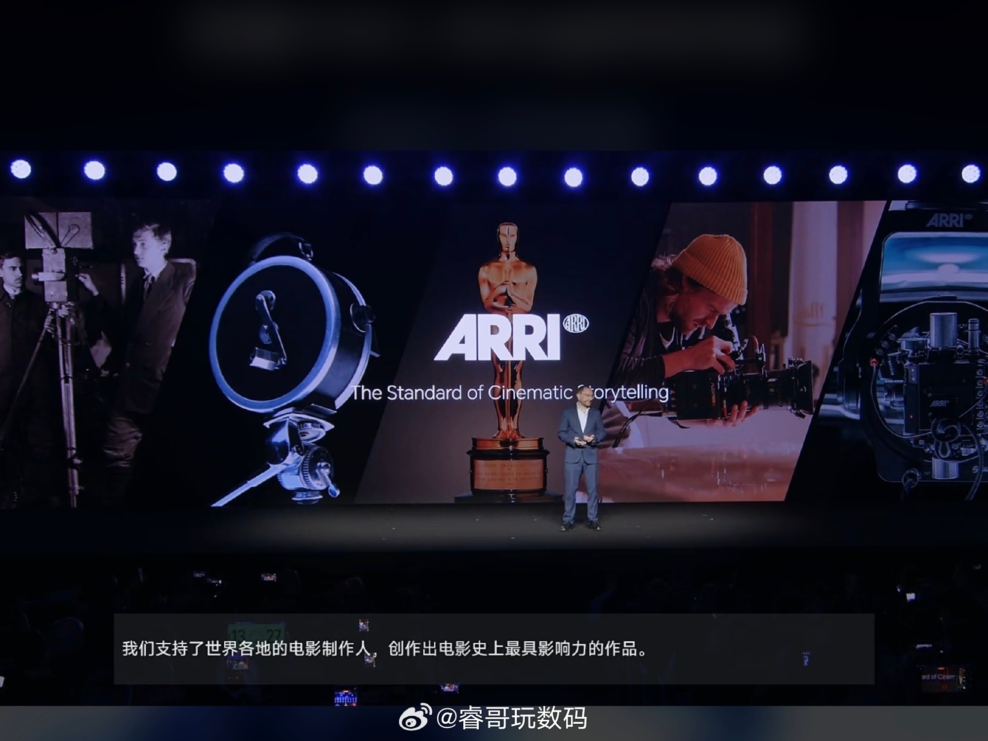 荣耀机器人手机将使用阿莱影像技术 年轻人的第一台阿莱ARRI来了！ 阿莱的行业实