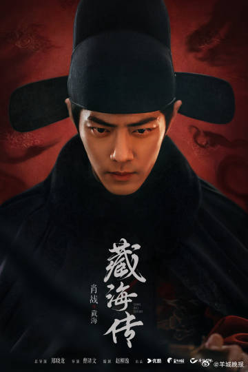 【你心中高分角色TOP1】当好演员遇上好剧本，一部好剧就这样浮现在观众眼前。好的