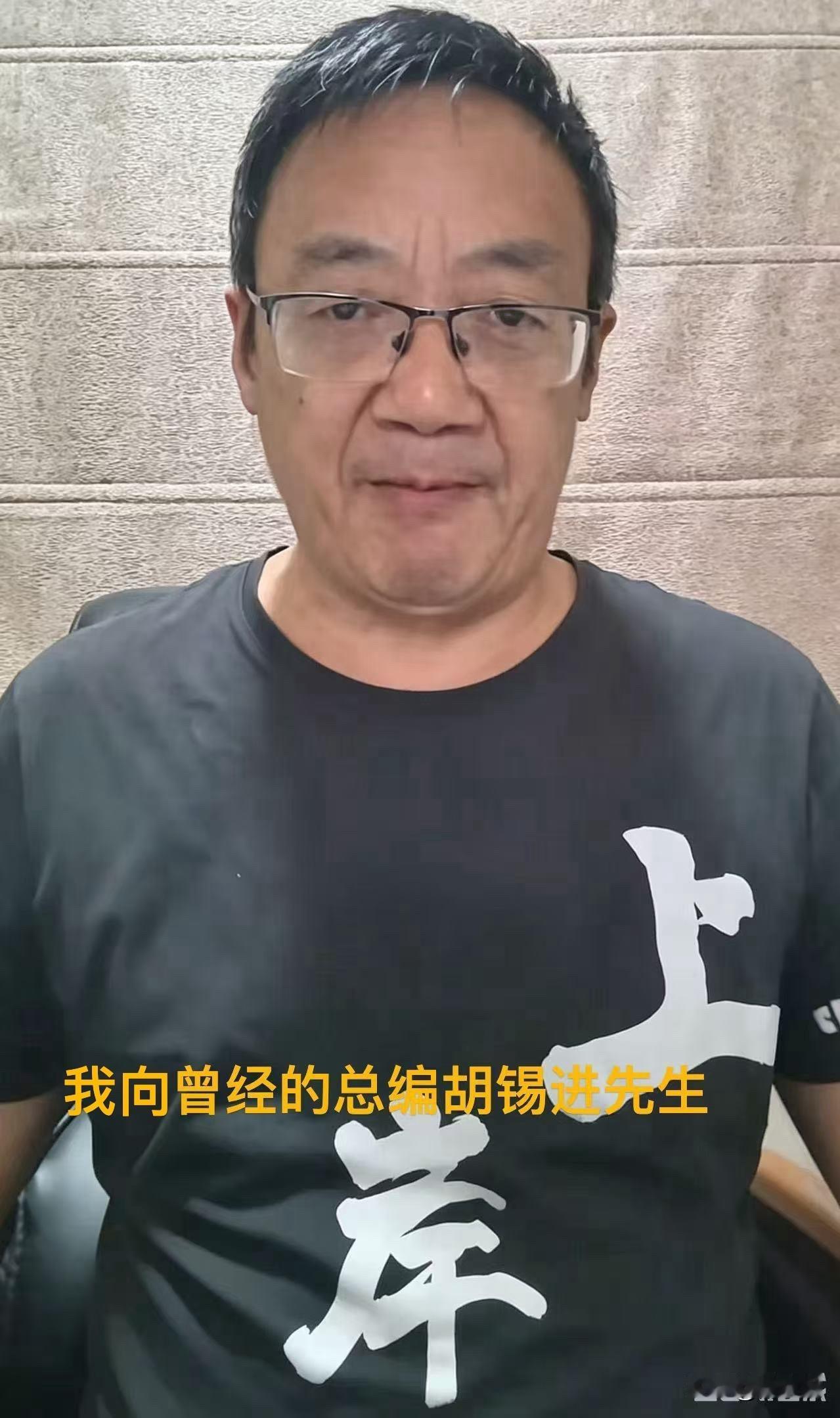 汤家凤是“个别蠢货”？胡锡进竟然当众爆粗口：反对取消英语主科地位的言论！

老胡