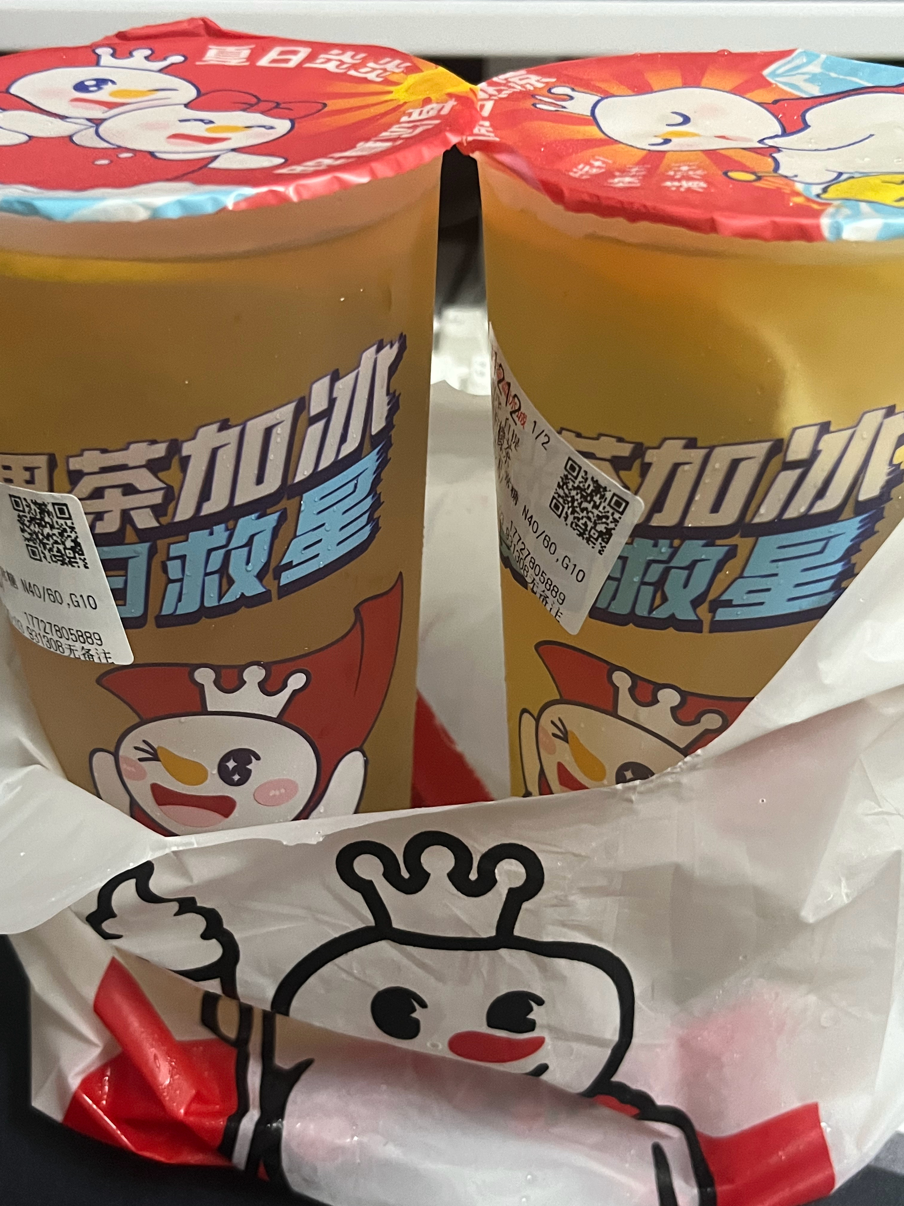 这健身卡推销的你别太荒谬了，我刚吃完了个螺蛳粉，想着买两杯蜜雪冰城快乐一下，你过