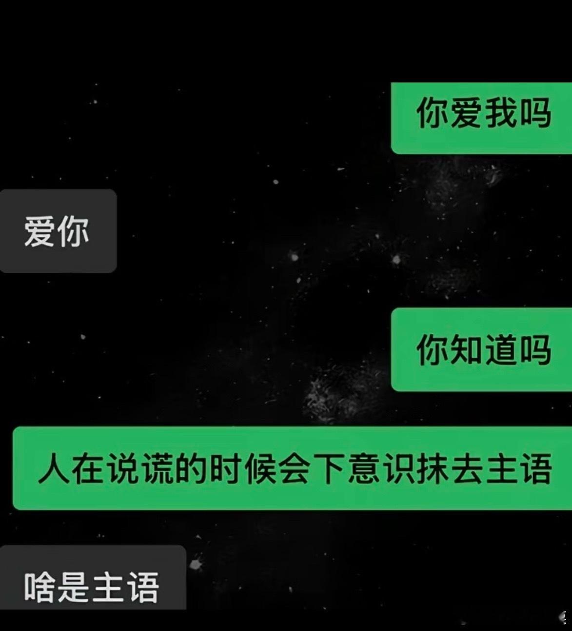 代我跟五米 ​​​
