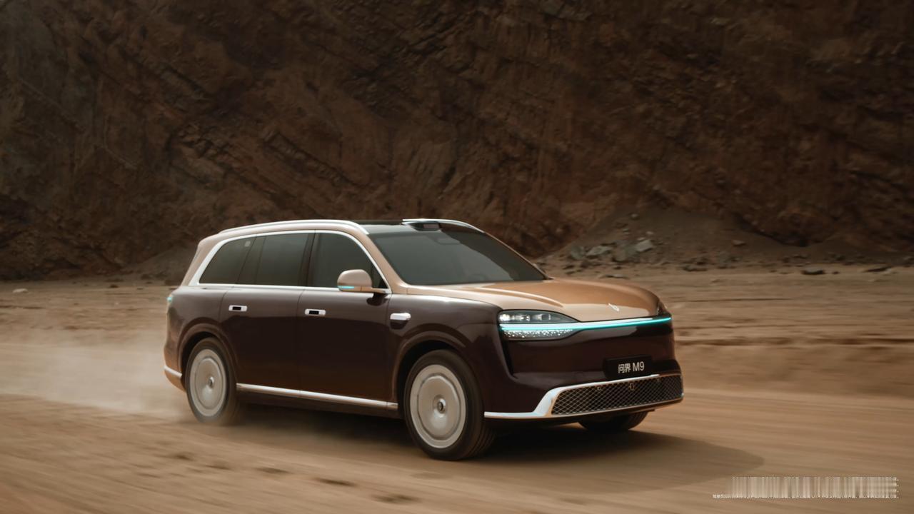 科技服务于人，全新一代问界M9以旗舰实力兑现全场景出行从容
高端用户的真实需求，