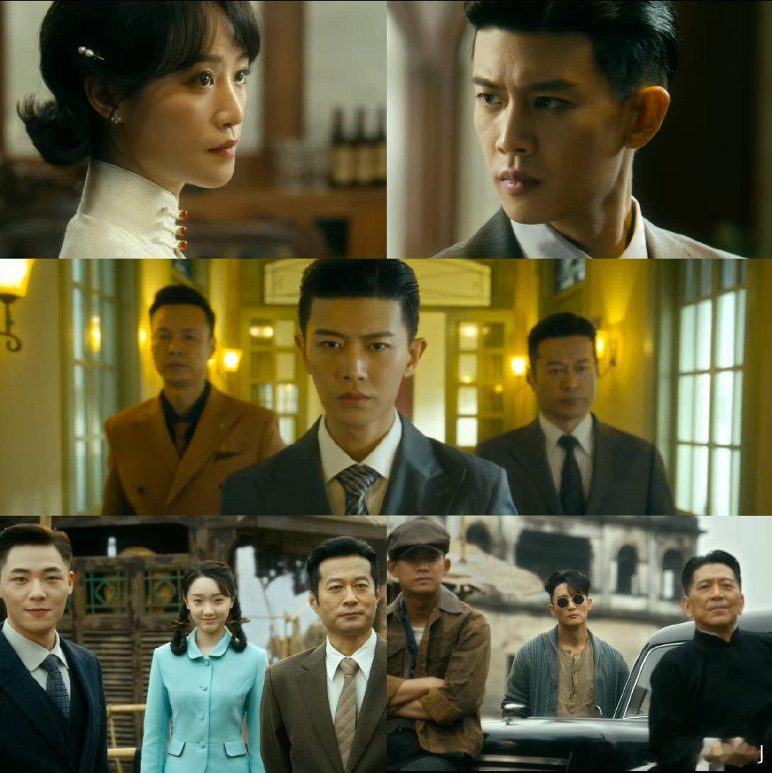 你说这剧里有一亿两千万我可来劲了 金融大佬们的高端对决，一亿两千万的跌宕起伏，正