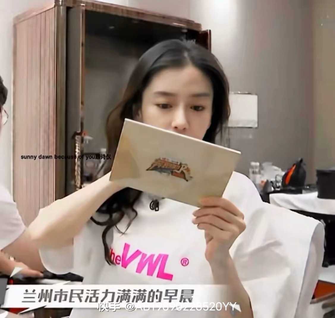 angelababy angelababy 像云追着风，不问所起；像雨贴着地，情