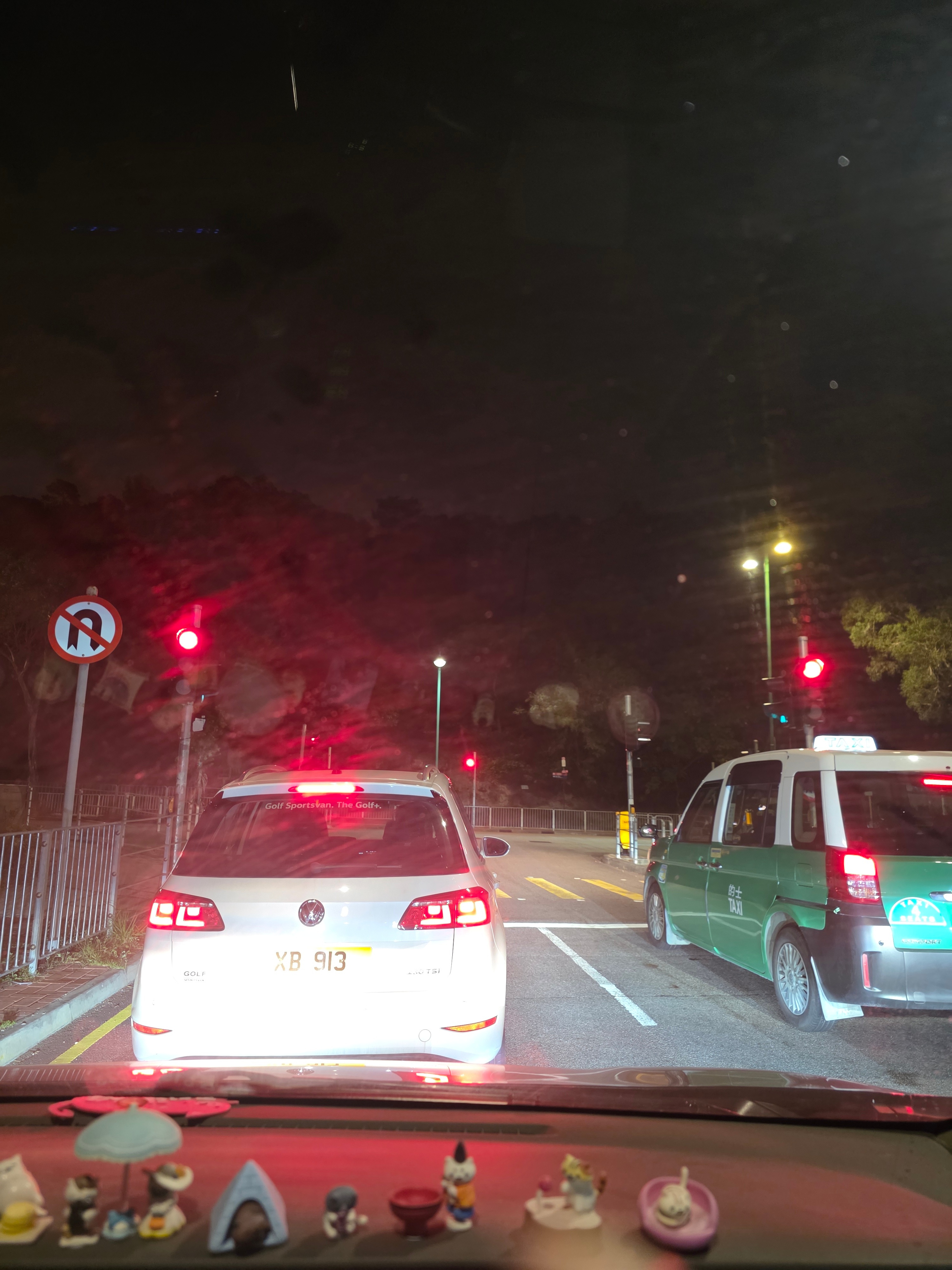 回家啦～今晚吃猪头皮跟墨鱼配粥！ ​​​