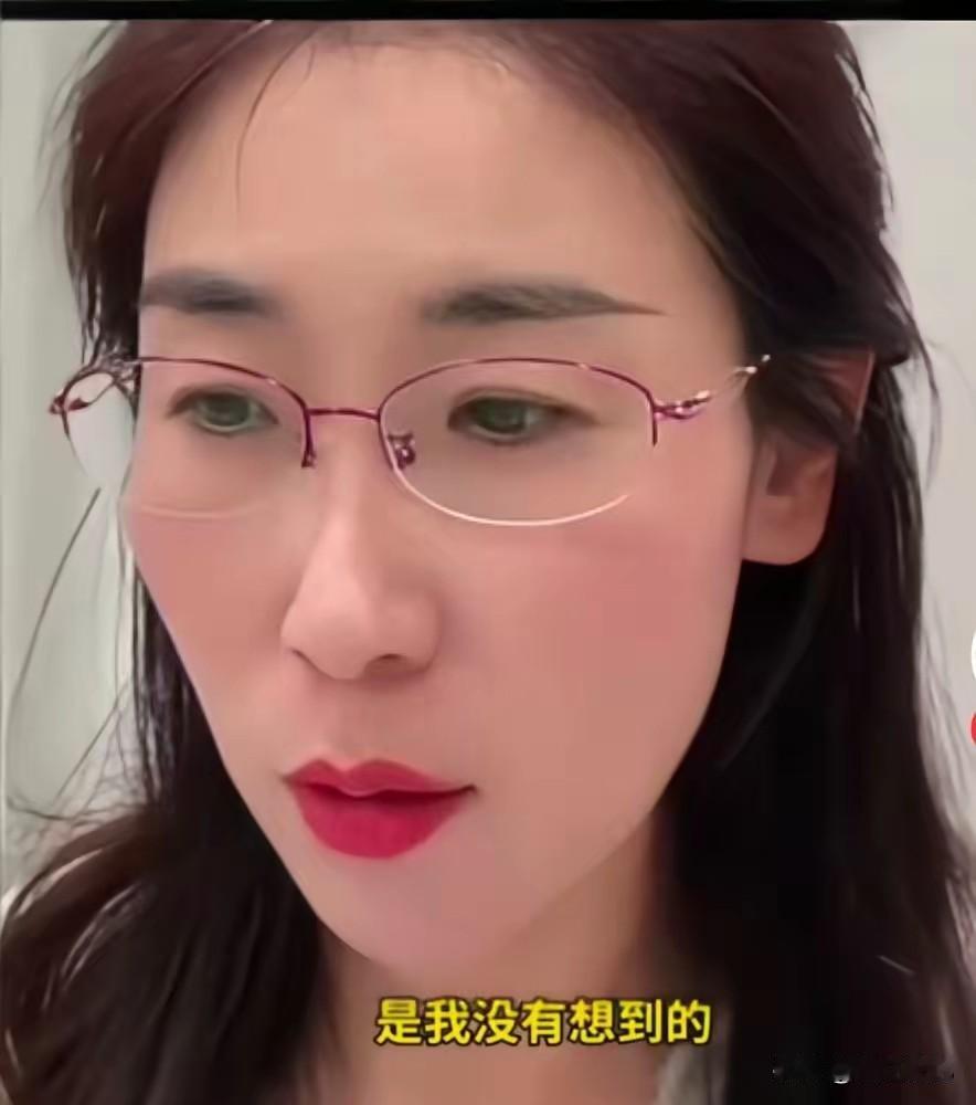 朱女士最新结果出来了
令人气愤，甚至难以置信
朱女士这次视频有点奇怪，她一直在说