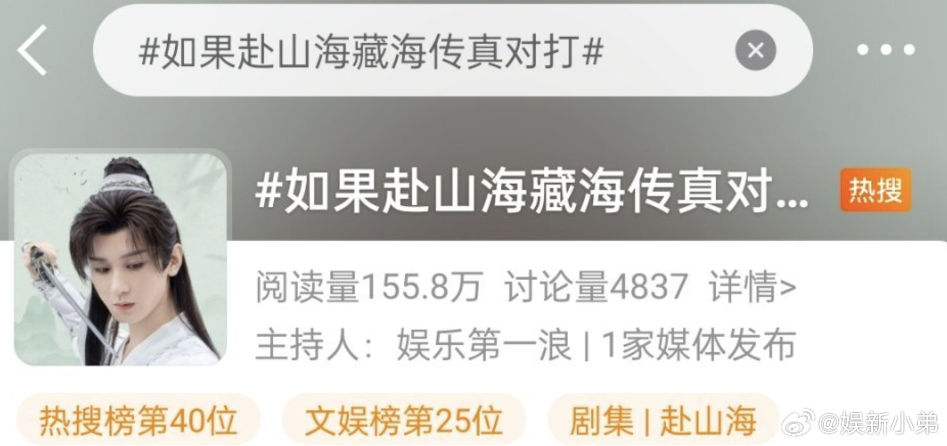 拒绝捆绑 ​​​