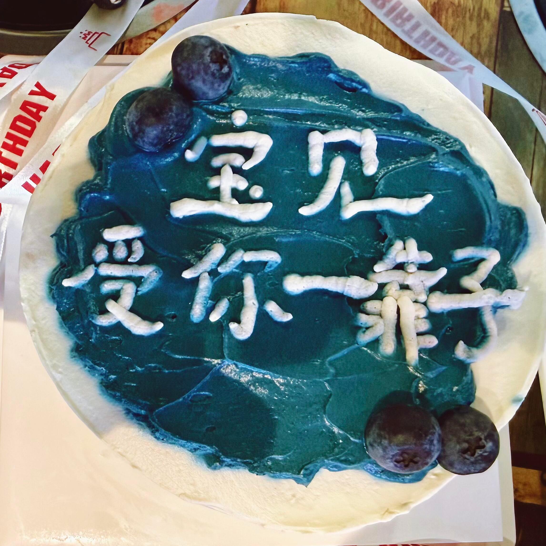 店家打电话逐字确认好几遍 笑了半小时才舍得开始做[哆啦A梦害怕] ！！！ ​​​