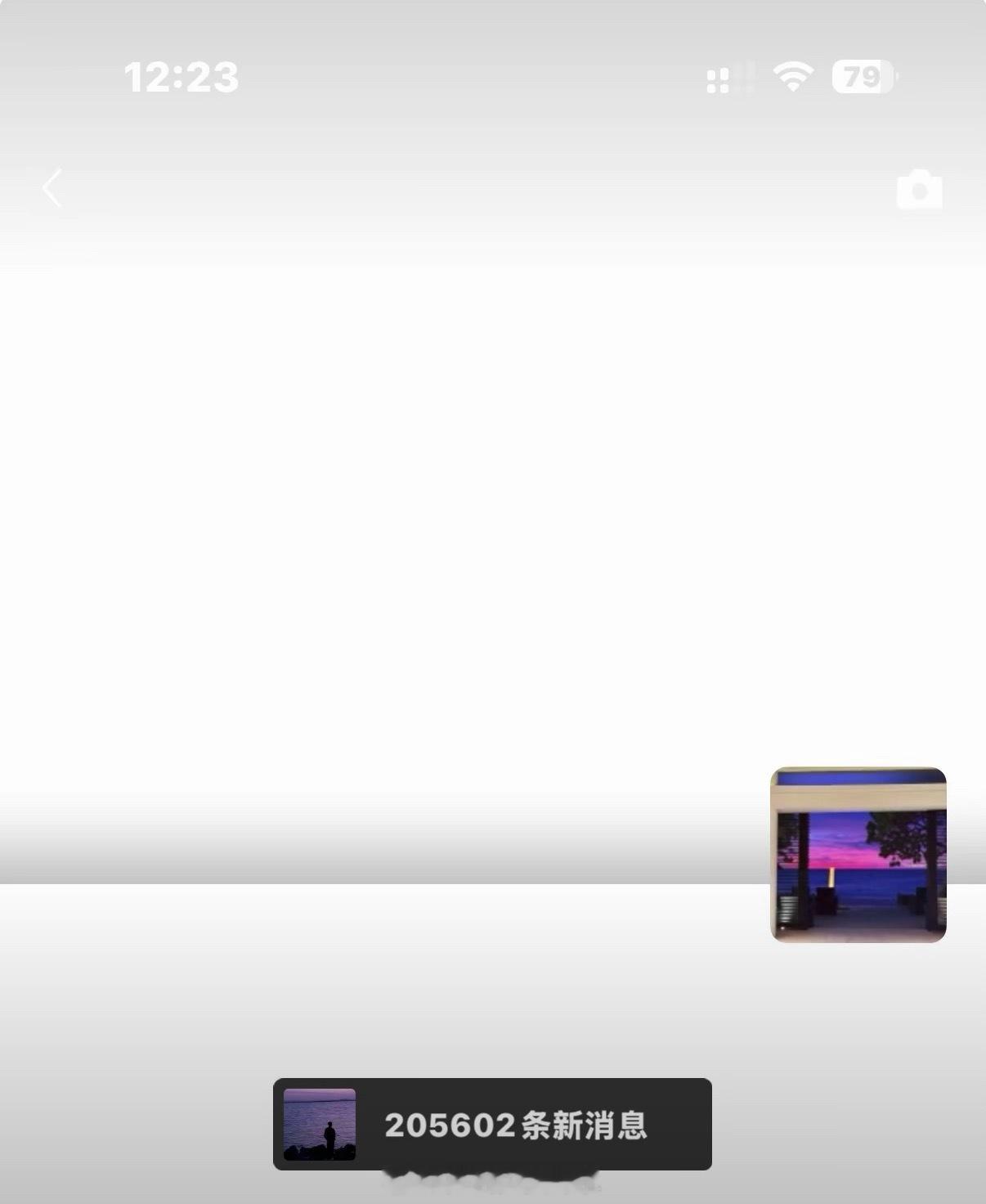 攒了两万条的朋友圈消息被别人点了虽然不理解为什么存这个，但共情愤怒💢我高三玩我