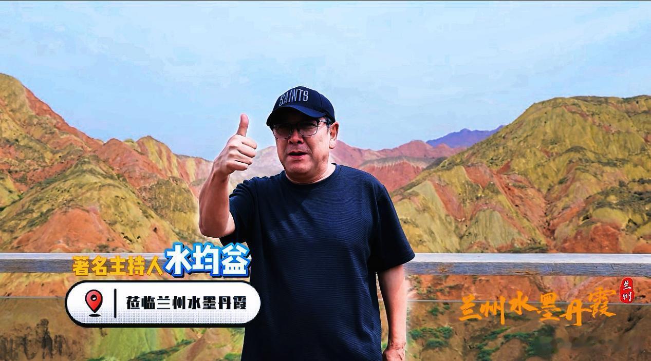 水均益说没有人天生是父亲女儿深陷身份带来的压力，害怕做不好妈妈。水均益道出自己的