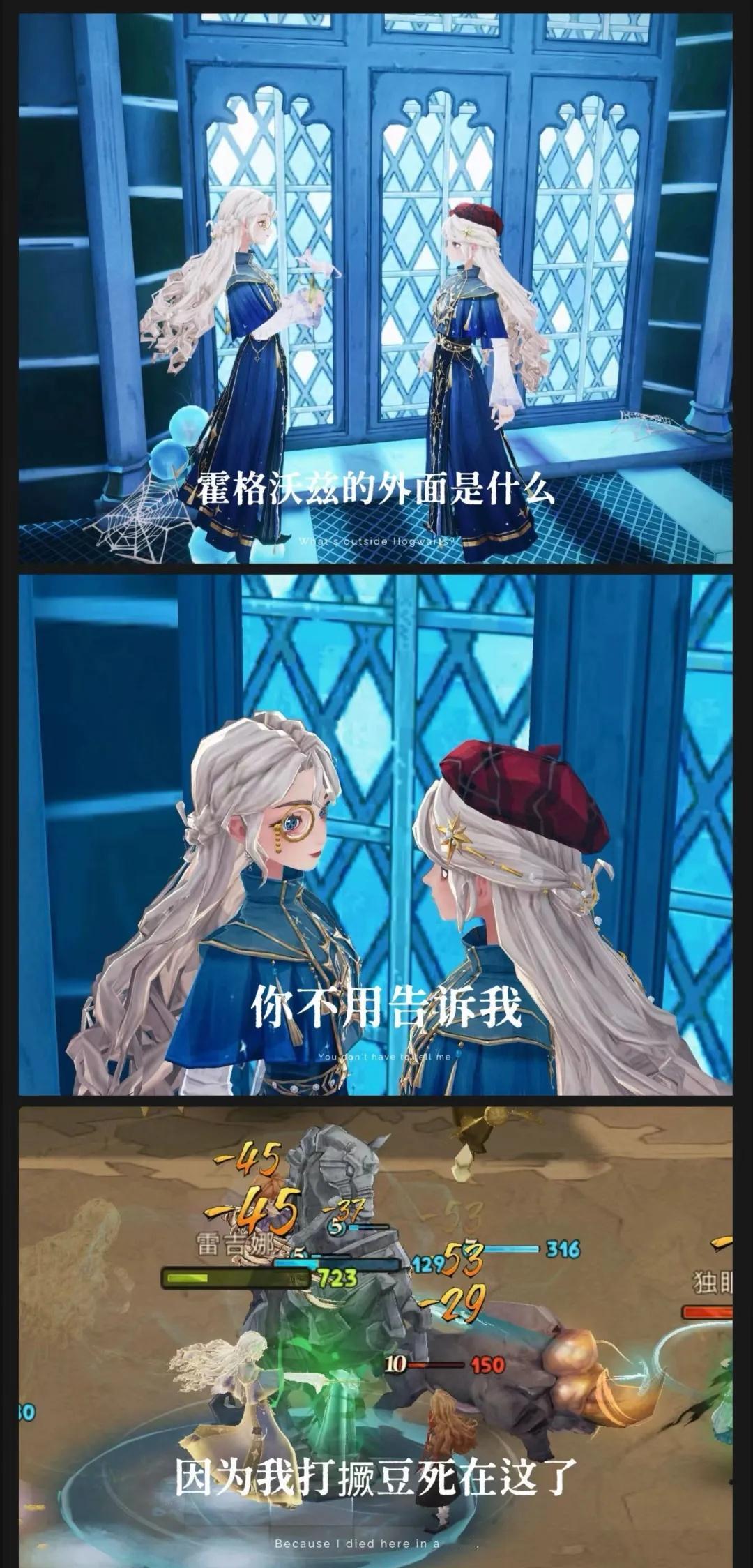 我再也不打哈皮马了
btd致歉，抽象产物哈利波特魔法觉醒