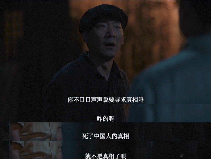 7个月生了20集灵珠算你牛 说到了心坎里，《反人类暴行》用实力证明快节奏创作也能