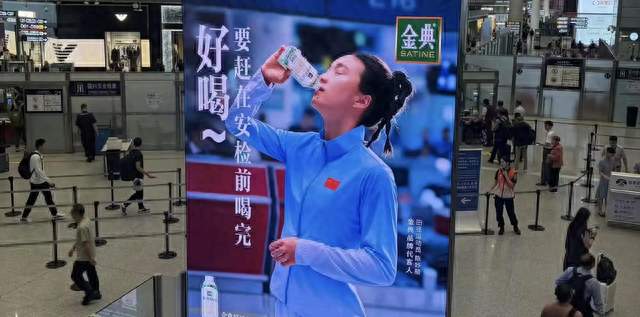听劝式营销？最快“小孩姐”陈妤颉成为金典品牌代言人