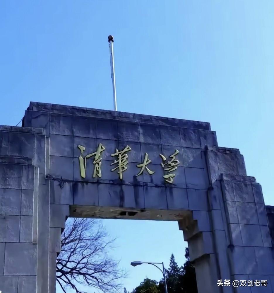 找路子拉关系讲人情傍官员走后门善交际会来事，这些显示高情商的现象在同行内卷式竞争