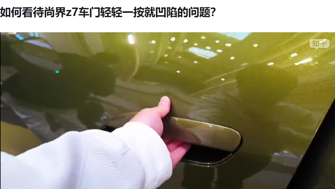 一台问界M8赛力斯需要给某为近14万，扣掉自己的利润，其他的东西成本15万。宣称