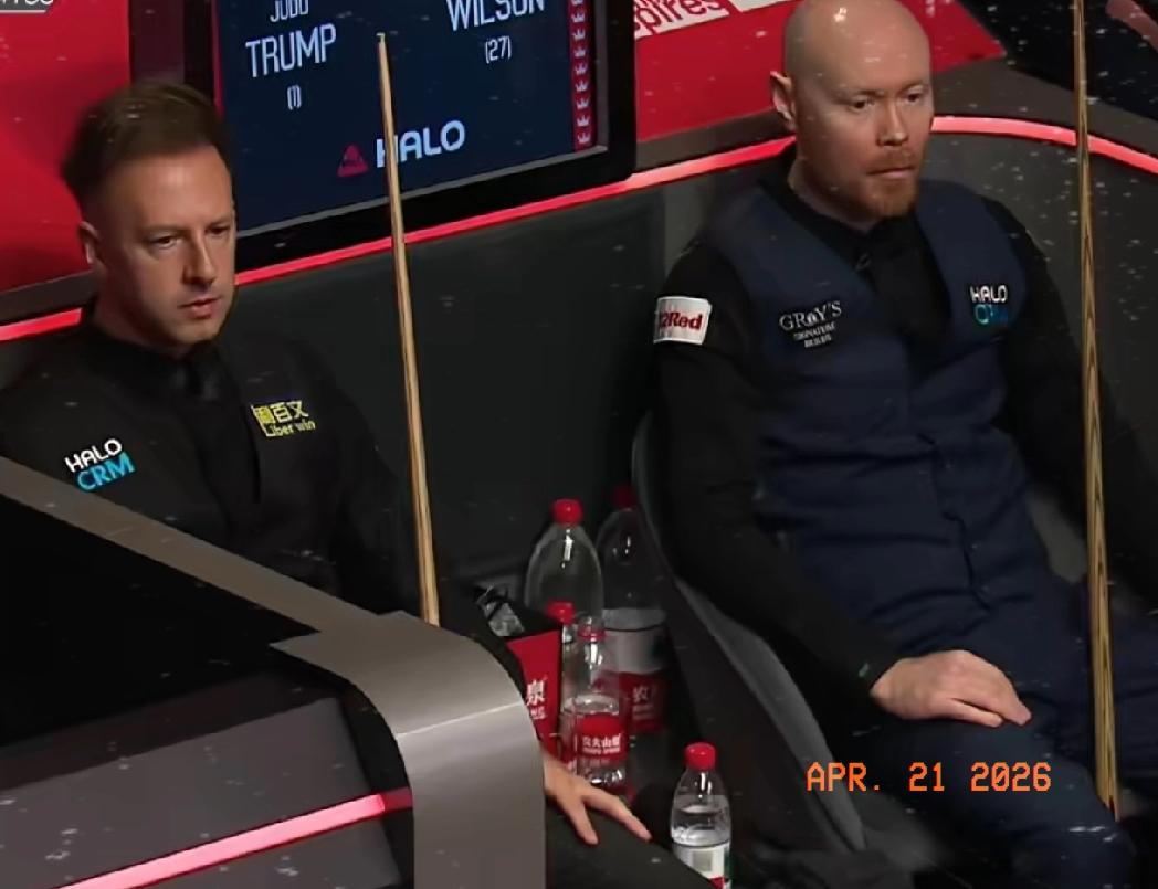 斯诺克世锦赛首轮第4天比赛赛况快报：
特鲁姆普对阵加里威尔逊，加里威尔逊开局先声