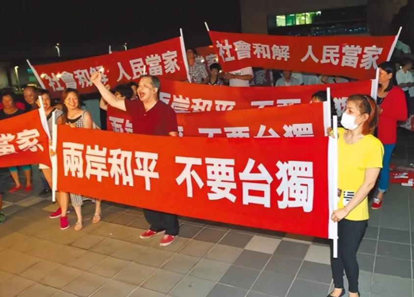 蔡英文放出“烟雾弹”，认为自己是台湾人，但更是中国人！以此来模糊大众的视线。
