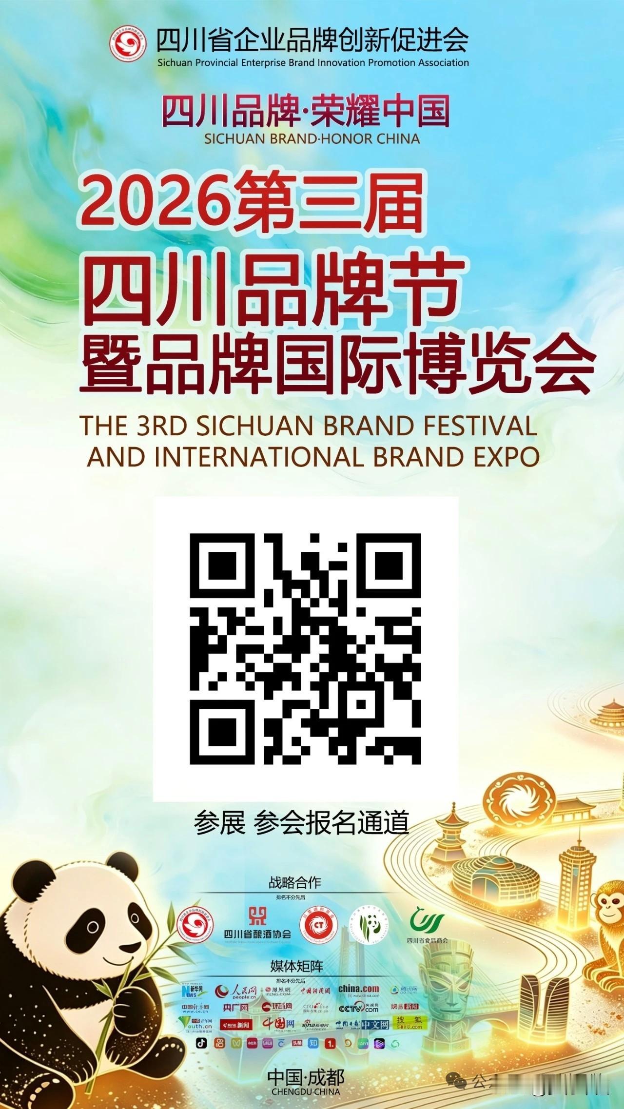 中美企业家晚宴名单全曝光：一边是万亿富豪天团，一边是制造业实干方阵，差距到底在哪