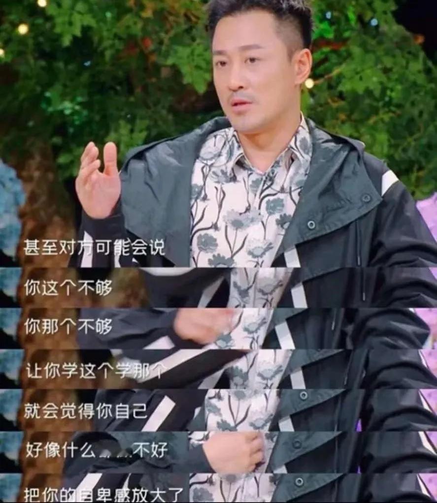 林峰曾暗示吴千语很会PUA，当时网友还批判是林峰格局太小，说吴千语的坏话，但在《