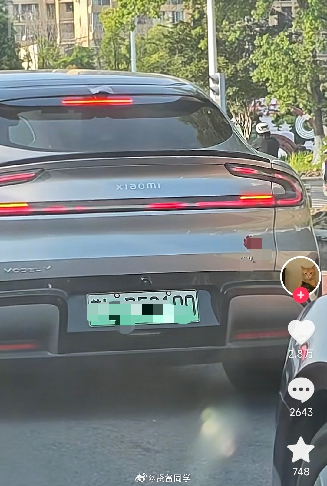 这是什么车？小米？特斯拉？还是？ 