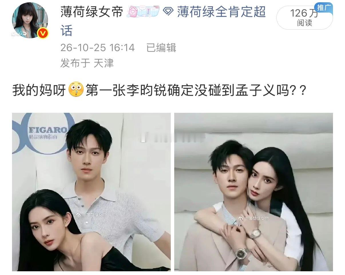 ok摆烂 ​​​
