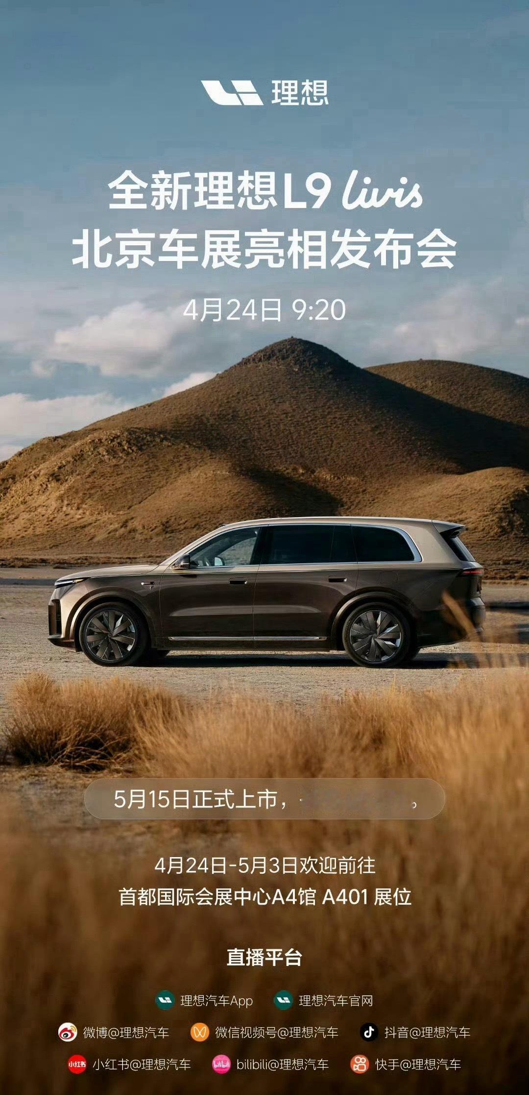 身边很多人，甚至很多同行，骨子里就很喜欢理想。要问具体原因，可能很多，也可能没一