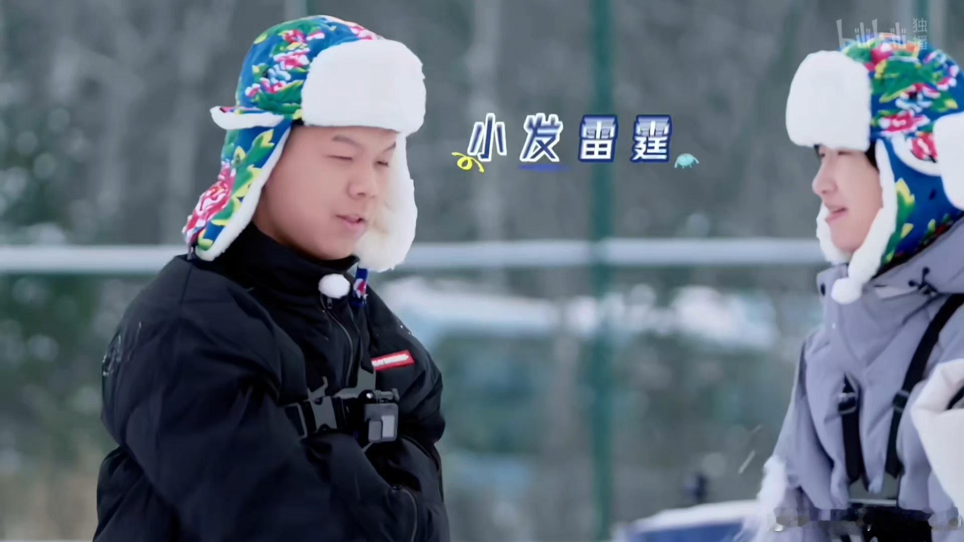 好萌 ​​​