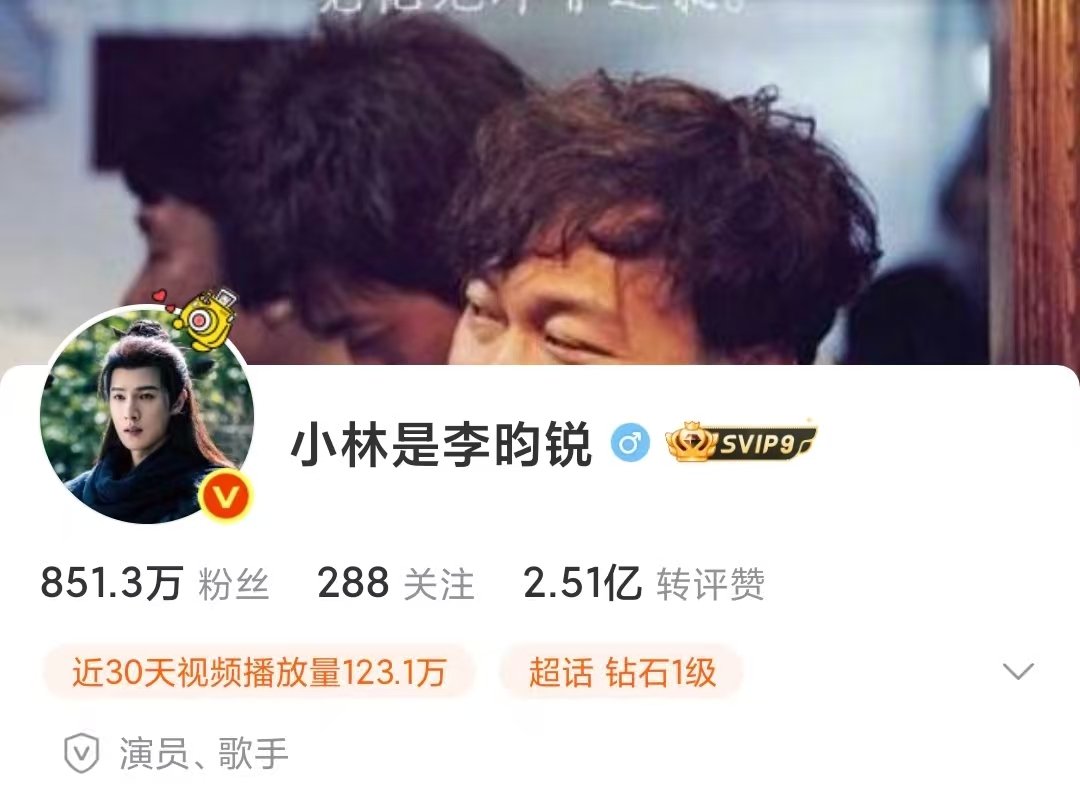 李昀锐头像换成诸葛玥李昀锐诸葛玥头像李昀锐诸葛玥头像 这个好看捏 