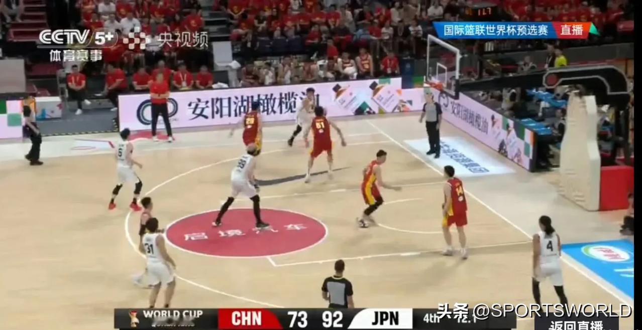 中国男篮脸都不要了，家门口主场输给日本男篮近20分，中国男篮练了这么长时间，什么