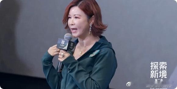 杜华的发言真的戳心！“更像家人”“注意安全”，13 岁就相伴的缘分，满是真心的牵