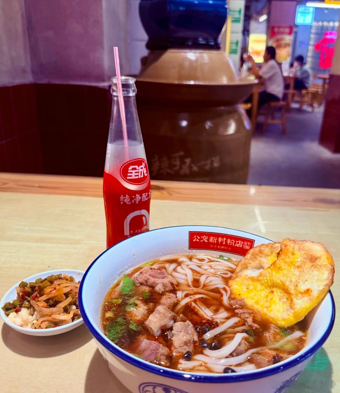 榜单里的城市密码 最近刷到很多美食博主跟着高德去探店！我也认真刷了刷长沙的高德扫